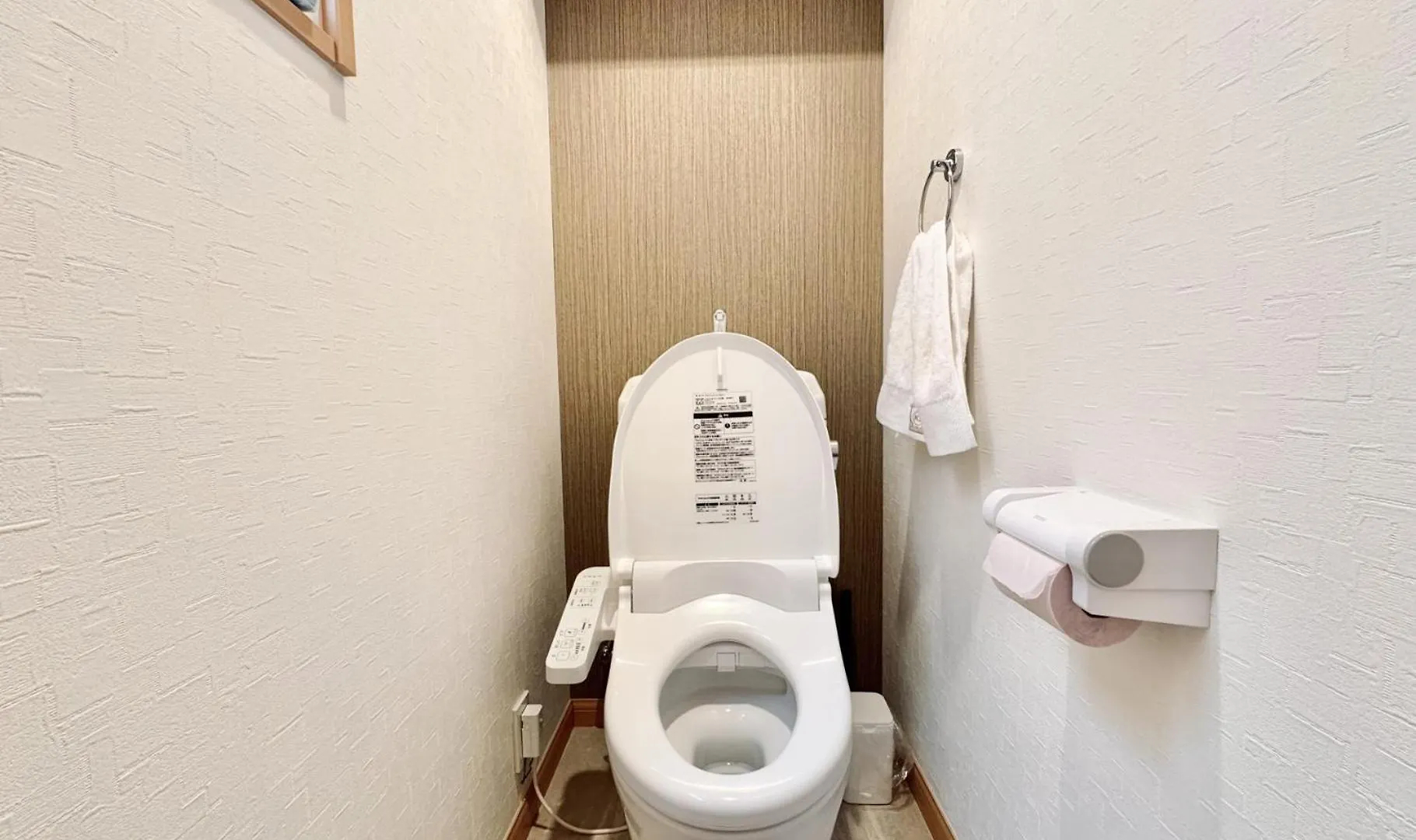 K2Guesthouse Konohana Osaka Japan