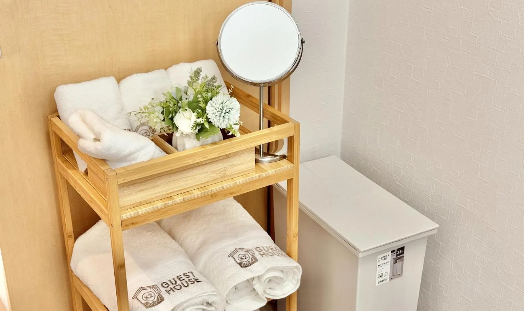 Сasa de vacaciones K2Guesthouse Konohana Osaka Japón